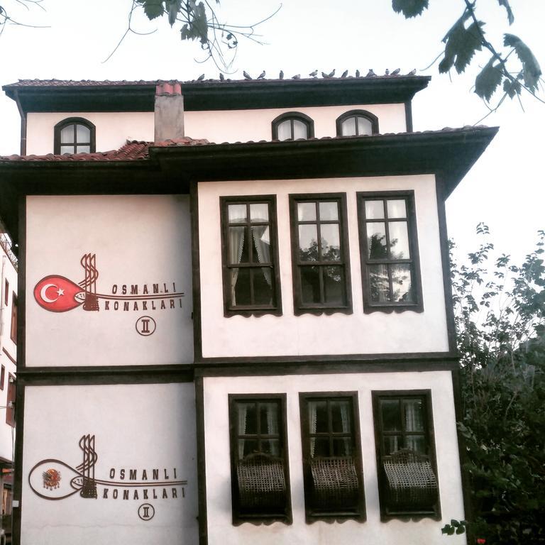 Haci Abdullahlar Konagi Ξενοδοχείο Mudurnu Εξωτερικό φωτογραφία